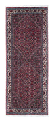 Bidjar Tapete 200x75cm - Tapete persa