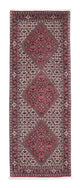 Bidjar Tapete 208x75cm - Tapete persa