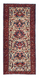 Qaraja Tapete 150x67cm - Tapete persa