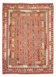 Kilim Maimana Tapete 212x271cm - Tapete de lã
