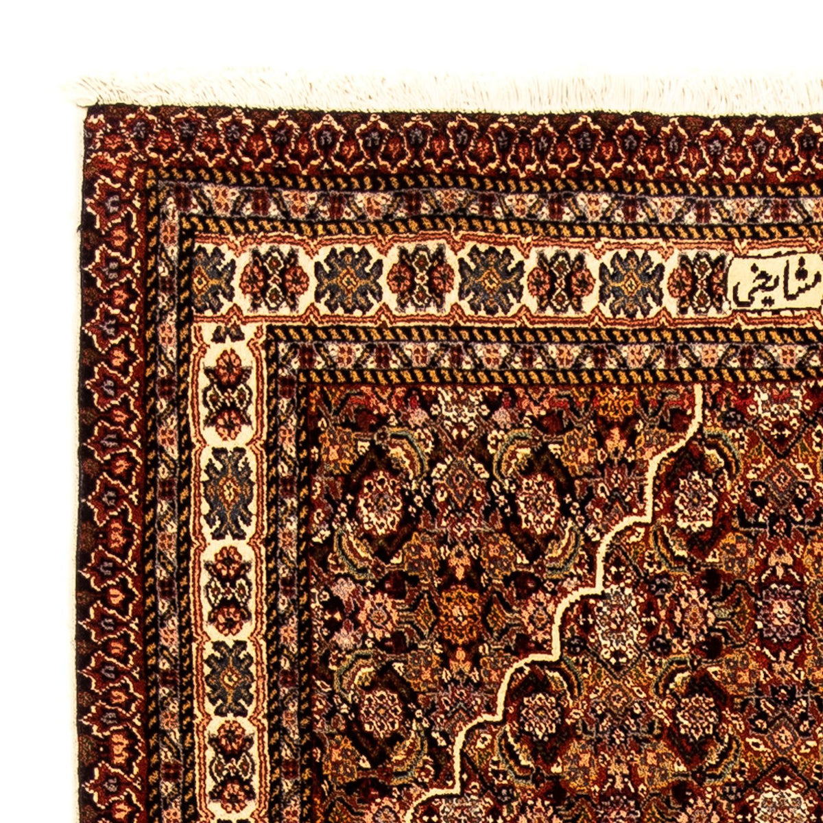 Sarab Tapete 110x250cm - Tapete persa