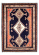 Bidjar Tapete 238x175cm - Tapete persa
