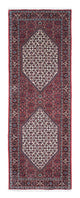 Bidjar Tapete 208x73cm - Tapete persa