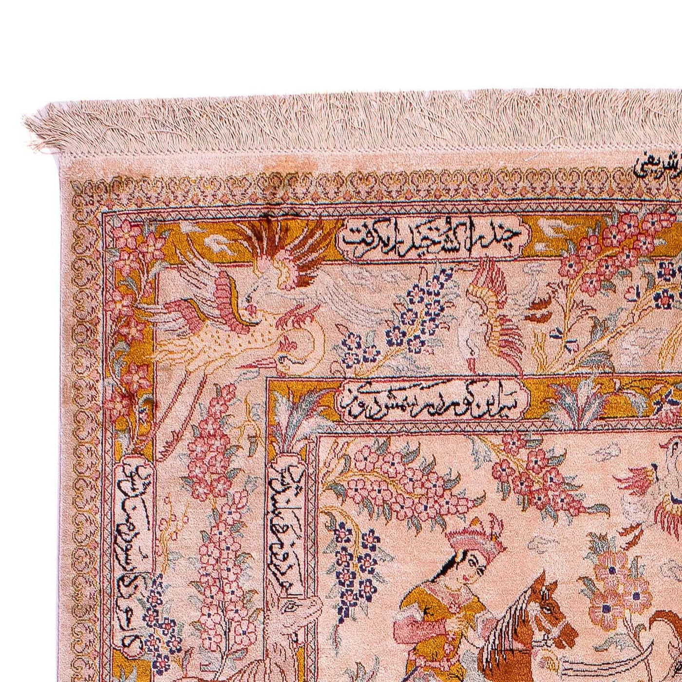 Qom seda Tapete 195x125cm - Tapete Oriental