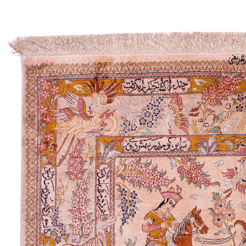 Qom seda Tapete 195x125cm - Tapete Oriental