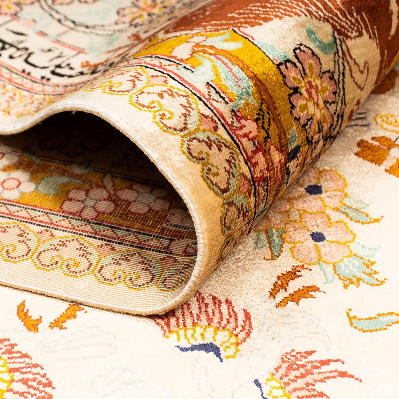 Qom seda Tapete 195x125cm - Tapete Oriental
