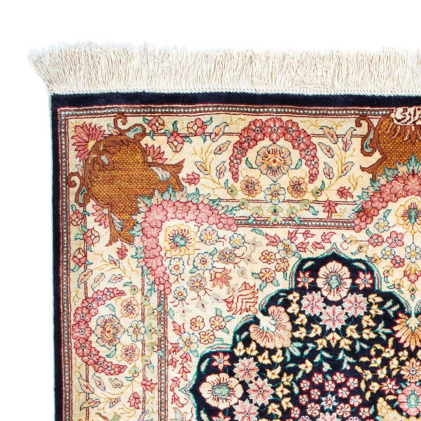 Qom Tapete 130x81cm - Tapete persa