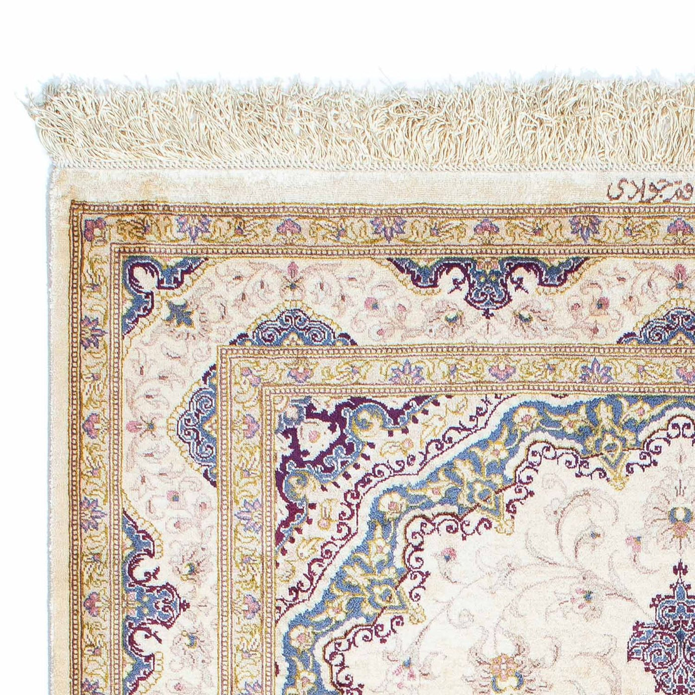 Qom Tapete 143x100cm - Tapete persa
