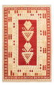 Kilim Fars Tapete 256x173cm