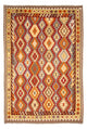 Kilim Maimana Tapete 296x195cm - Tapete de lã