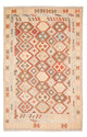 Kilim Maimana Tapete 285x198cm - Tapete de lã
