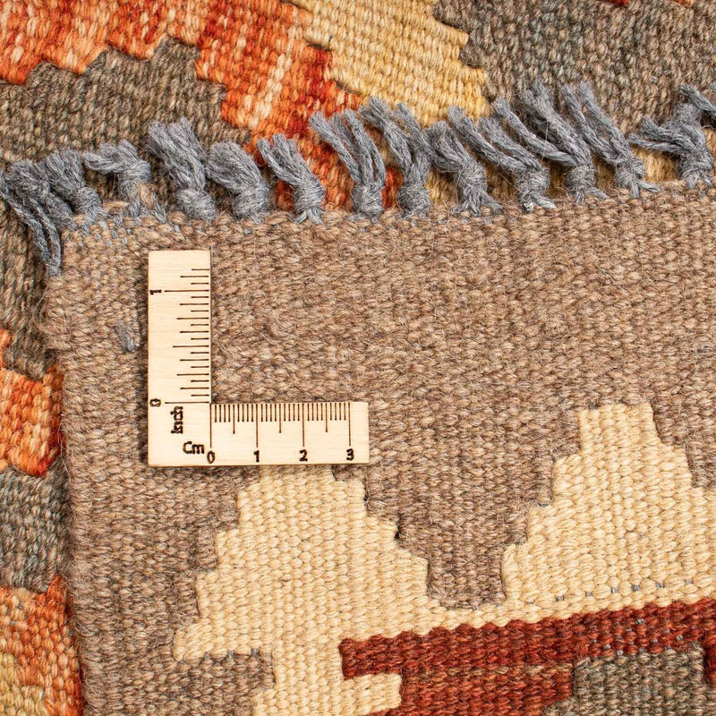 Kilim Maimana Tapete 205x149cm - Tapete de lã