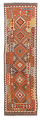 Kilim Maimana Tapete 296x76cm - Tapete de lã