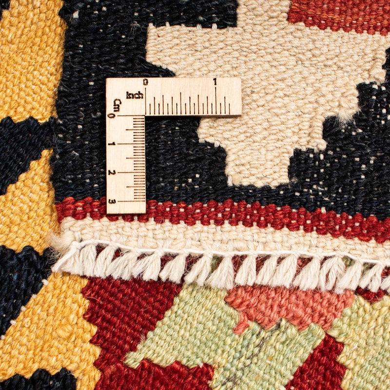 Kilim Maimana Tapete 214x153cm - Tapete de lã