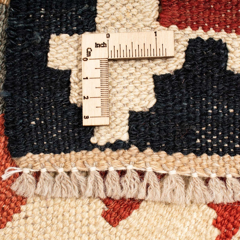 Kilim Maimana Tapete 189x157cm - Tapete de lã