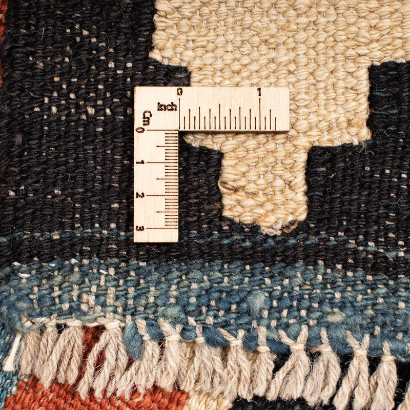 Kilim Maimana Tapete 202x155cm - Tapete de lã