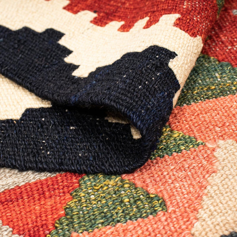 Kilim Maimana Tapete 201x162cm - Tapete de lã