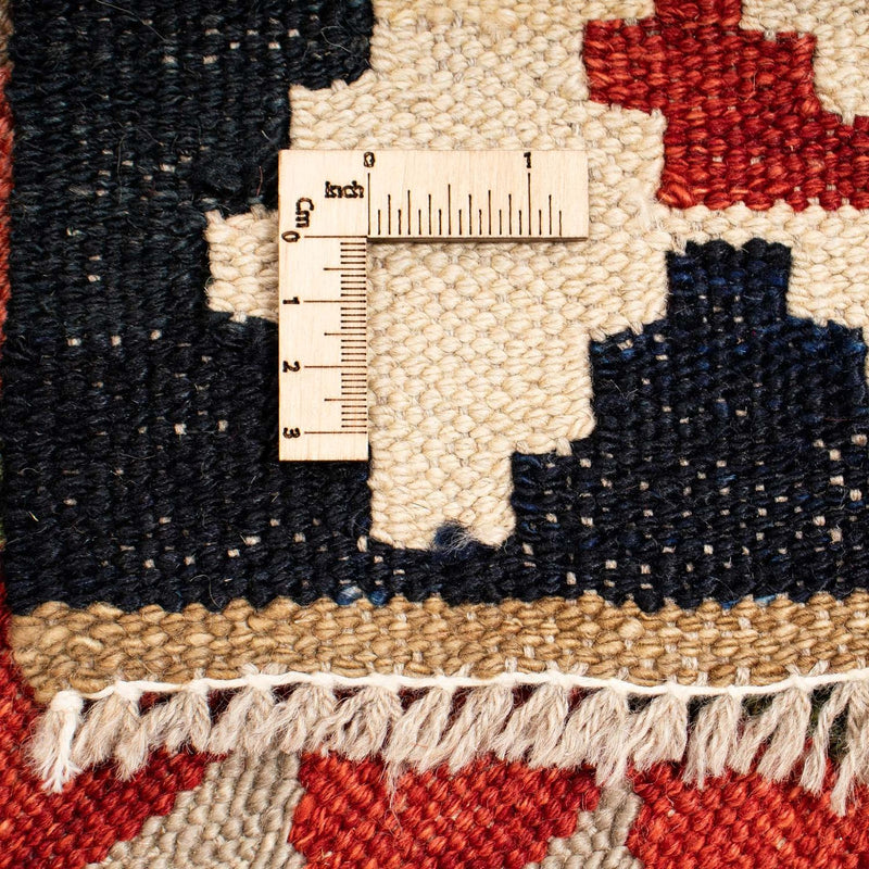 Kilim Maimana Tapete 201x162cm - Tapete de lã