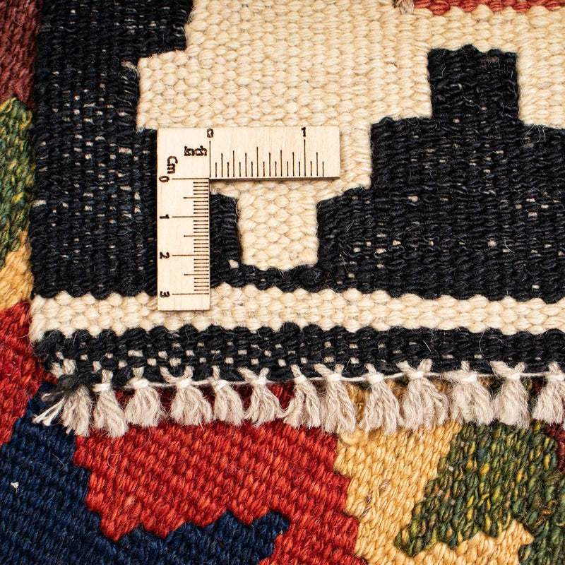 Kilim Maimana Tapete 176x155cm - Tapete de lã