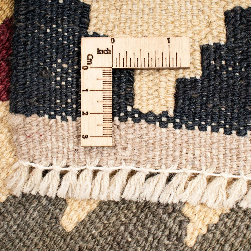 Kilim Maimana Tapete 207x163cm - Tapete de lã