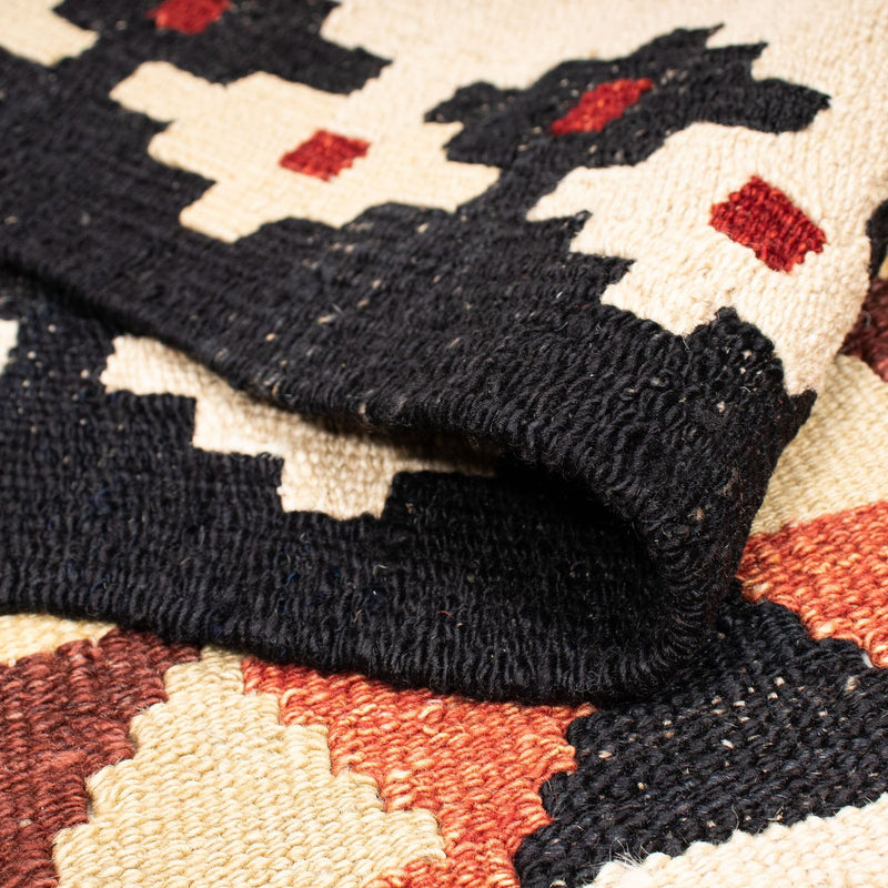 Kilim Maimana Tapete 215x153cm - Tapete de lã