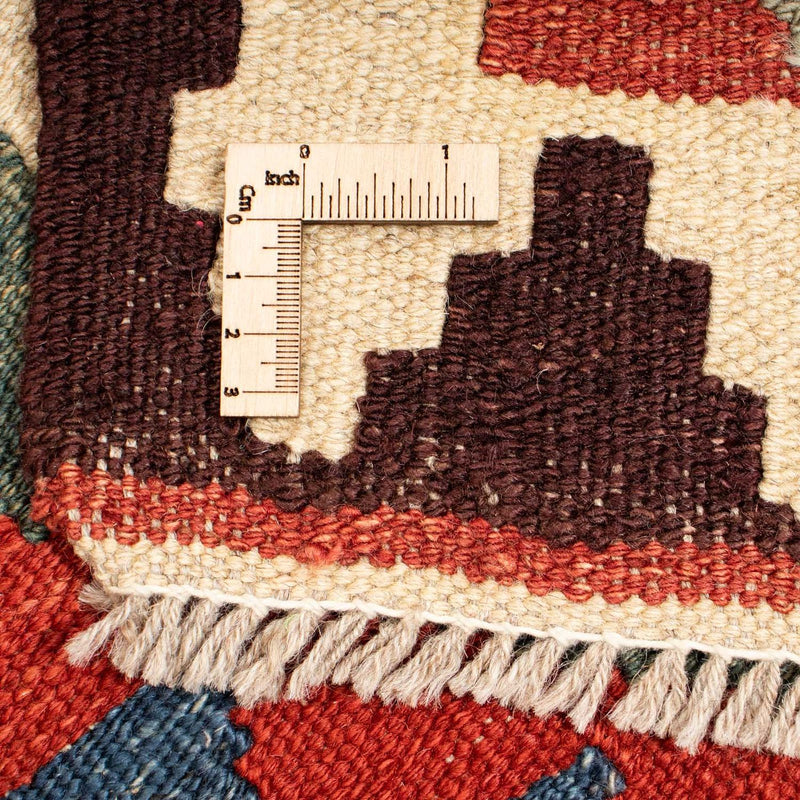 Kilim Maimana Tapete 207x155cm - Tapete de lã