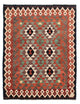 Kilim Maimana Tapete 196x149cm - Tapete de lã