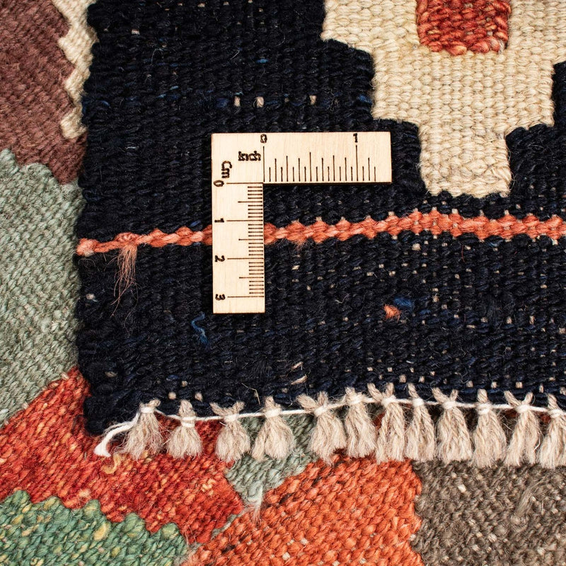 Kilim Maimana Tapete 196x149cm - Tapete de lã