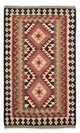 Kilim Maimana Tapete 206x123cm - Tapete de lã
