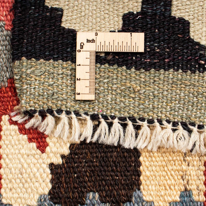 Kilim Maimana Tapete 206x123cm - Tapete de lã