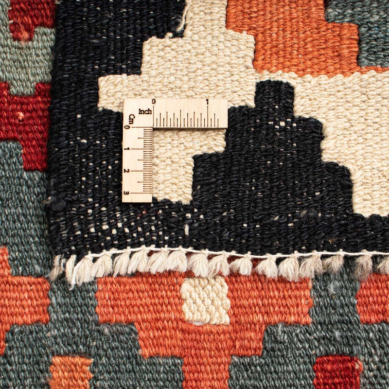 Kilim Maimana Tapete 207x132cm - Tapete de lã