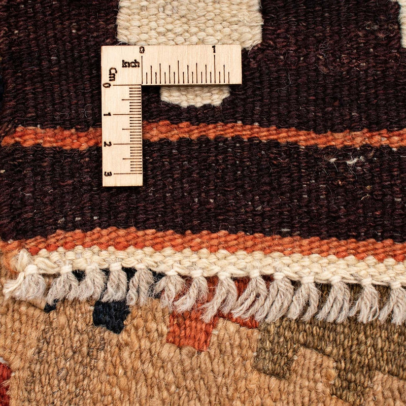 Kilim Maimana Tapete 211x154cm - Tapete de lã