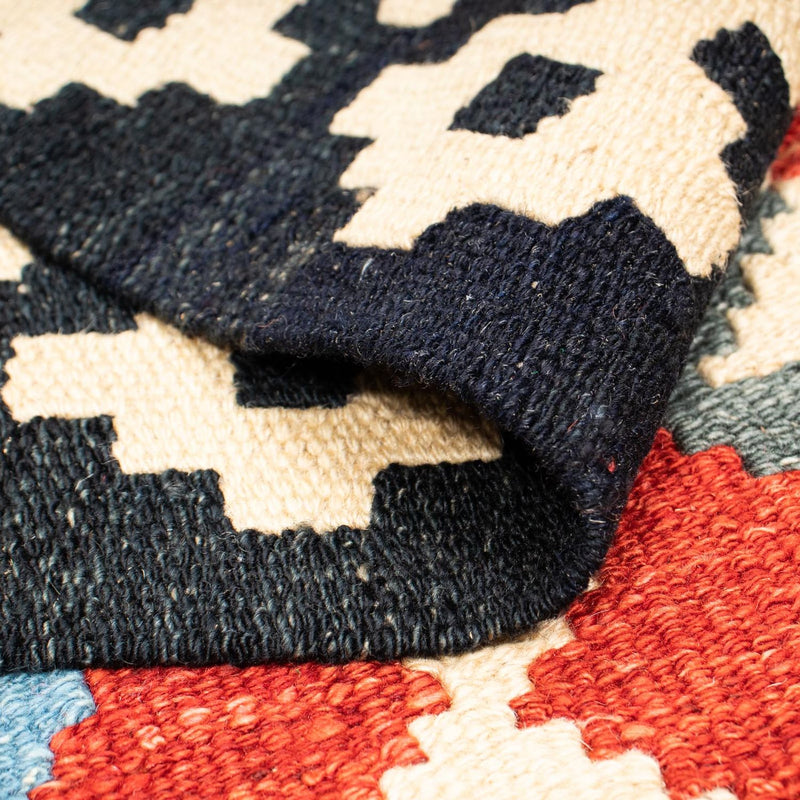 Kilim Maimana Tapete 199x163cm - Tapete de lã