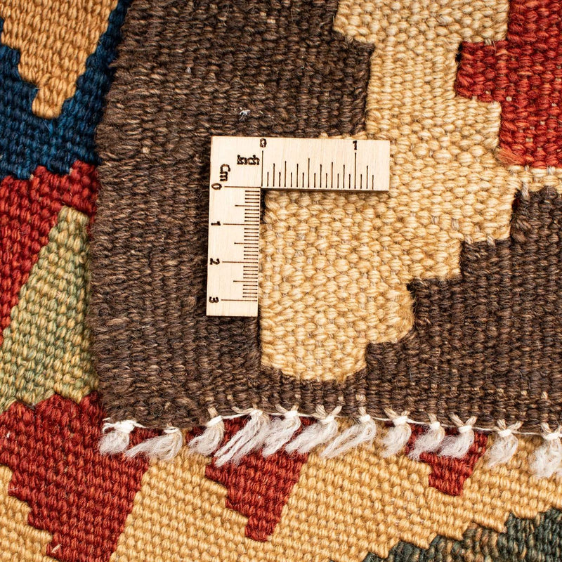 Kilim Maimana Tapete 193x158cm - Tapete de lã