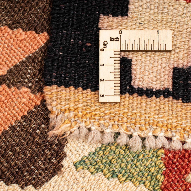 Kilim Maimana Tapete 183x155cm - Tapete de lã