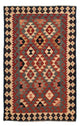 Kilim Maimana Tapete 207x146cm - Tapete de lã