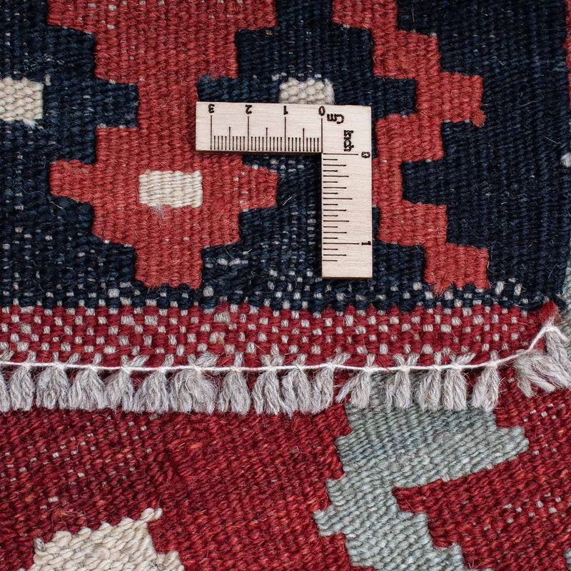 Kilim Maimana Tapete 87x285cm - Tapete de lã