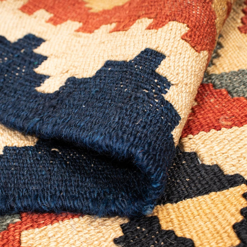 Kilim Maimana Tapete 200x146cm - Tapete de lã