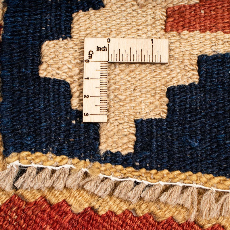 Kilim Maimana Tapete 200x146cm - Tapete de lã