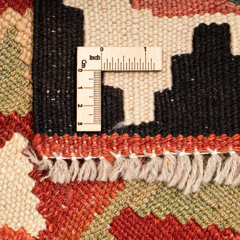 Kilim Maimana Tapete 201x150cm - Tapete de lã