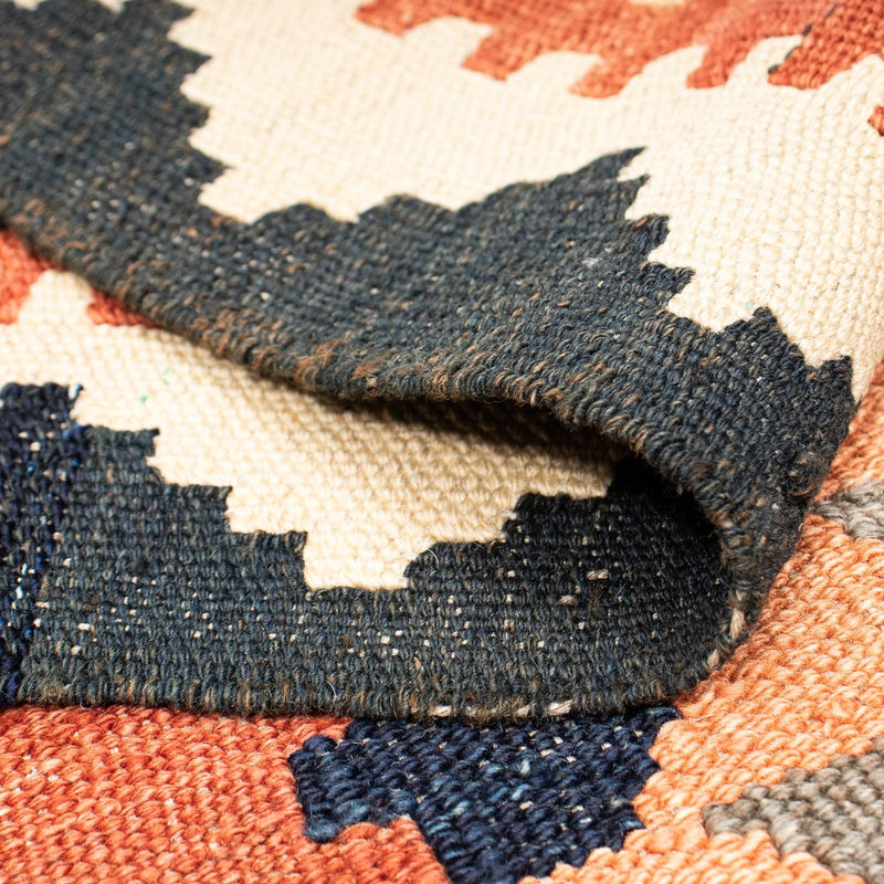Kilim Maimana Tapete 205x158cm - Tapete de lã