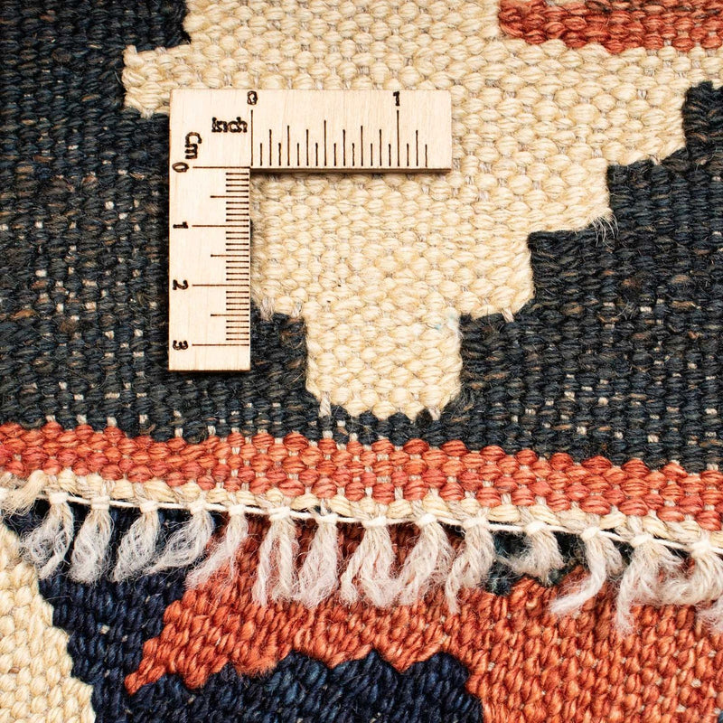 Kilim Maimana Tapete 205x158cm - Tapete de lã
