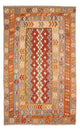 Kilim Maimana Tapete 200x309cm - Tapete de lã