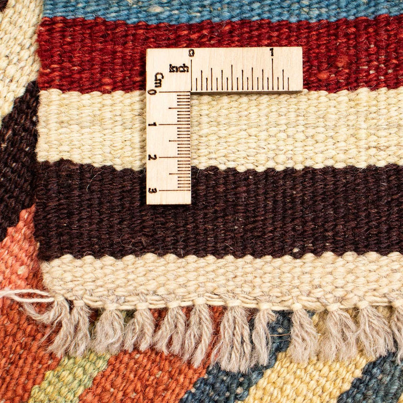 Kilim Maimana Tapete 199x156cm - Tapete de lã