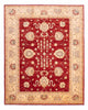 Tapete Ziegler 218x169cm - Tapete Oriental