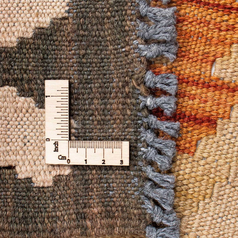 Kilim Fars Tapete 194x147cm