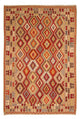 Kilim Maimana Tapete 292x205cm - Tapete de lã