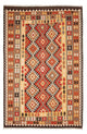Kilim Maimana Tapete 200x293cm - Tapete de lã