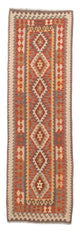 Kilim Maimana Tapete 310x97cm - Tapete de lã