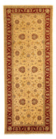 Tapete Ziegler 495x193cm - Tapete persa